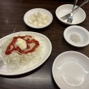 박포바베큐