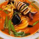 황제왕짬뽕 이미지