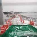 웅도동편민박 이미지