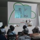 영덕무청영농조합법인 이미지