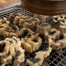 풍천만가 | [부산 기장 맛집] 풍천만가 민물장어 3인 식사 추천 후기