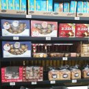 노브랜드진주MBC | 진주 가좌동 노브랜드 mbc점