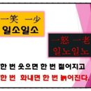 촌국수 이미지