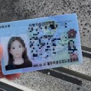 세연중학교 | 굿바이 2025, 웰컴 2026