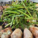 김가네곱창구이 - 보성군 현충로 32 | 김가네곱창구이