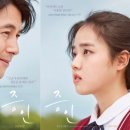 색 다른 시선 이미지