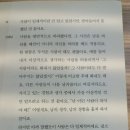 가양2동 주민센타 이미지