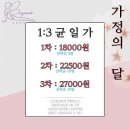 브로쥬아 이미지