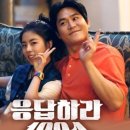 키스뮤비노래방 이미지