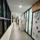 초지역 3번출구 뒤 네이버블로그