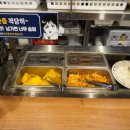 금릉역 맞은편 이미지