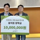 성정초등학교 이미지