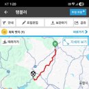 내연경로당 이미지