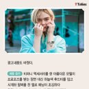 티파니의아침
