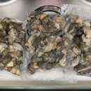 래아수산 이미지