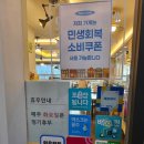 스쿨룩스김해 - 김해시 장등로 32 | 스쿨룩스김해