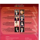 문화예술체육회관 이미지