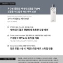싸다헤어