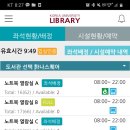 (주)모스스튜디오 이미지