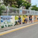 시기동 주민센터 이미지