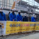 조은김진희건축사사무소 이미지