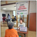 갈현2리 이미지