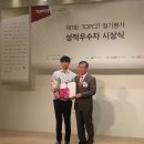 대덕소프트웨어마이스터고등학교 이미지