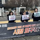 행정사법인 느티나무 이미지