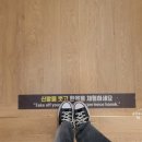 오호호텔 이미지