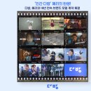 모델다방 전자신문