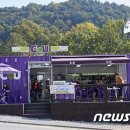 씨유가평쁘띠프랑스점 이미지