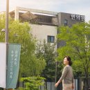 더 찝찝하고 가려운 대전 유성구에서의 만성 질염, 산부인과 질정제 항생제 부작용 거의없는 점막 코팅