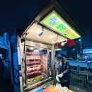 염창역 4번출구 앞 이미지