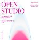 오픈스튜디오 이미지