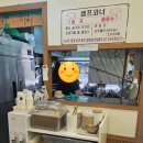 이쁜이분식 | 용암동 떡볶이 이쁜이떡볶이, 가격 착한 로컬 분식집
