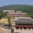 공주대학교사범대학부설고등학교 이미지