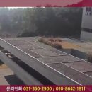 에이치케이산업 이미지