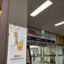 공차천안고속 이미지