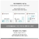 지엔라이프 이미지