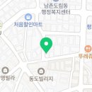남촌도림동-35 이미지
