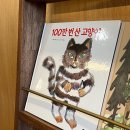 책과생활 이미지