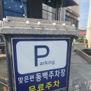 지니카클리닉 이미지