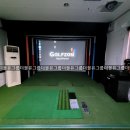 금호스크린골프존 이미지