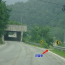 인제 아리캠핑장 이미지