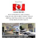 프리모갤러리