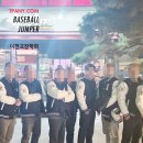 조선대학교 디자인대학원 | [과잠 자수 디자인 추천] 이천고 장학회 x Design by 티파니닷컴 : 단체복 점퍼 후기