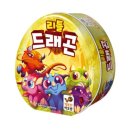 수원초등학교 | 수원 초등학교 돌봄교실 리틀드래곤 수업 후기