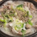 그집 순댓국 이미지