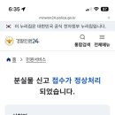육회앤두잇 네이버블로그