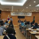 대원동 행정복지센터 이미지